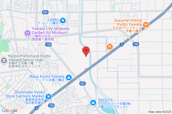 ココカラファイン薬局 イズミヤ八幡店