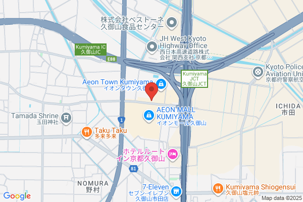 スタジオアリス 久御山店