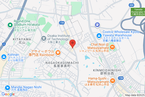 タキオカ整骨院