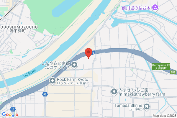 ヤマト運輸 京都主管支店
