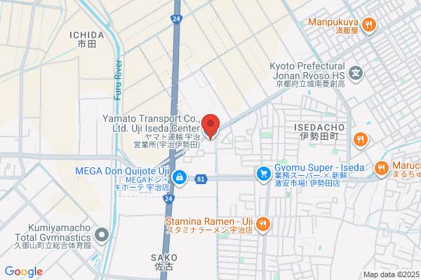 ヤマト運輸 西宇治営業所（宇治伊勢田）