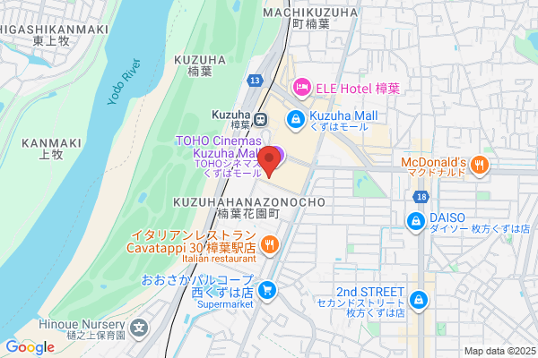ライトオン ファーストレーベルくずはモール店