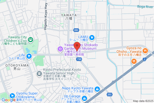 吉野家 八幡久保田店