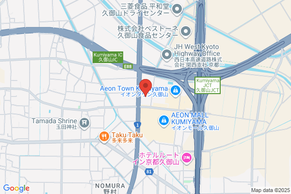 積水ハウス（株） 宇治・久御山展示場