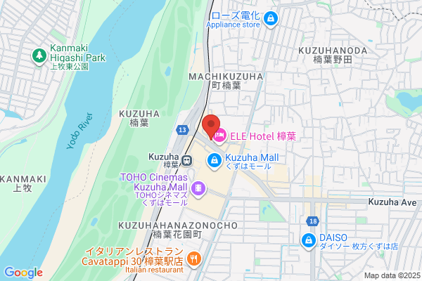 鳥貴族 くずは店