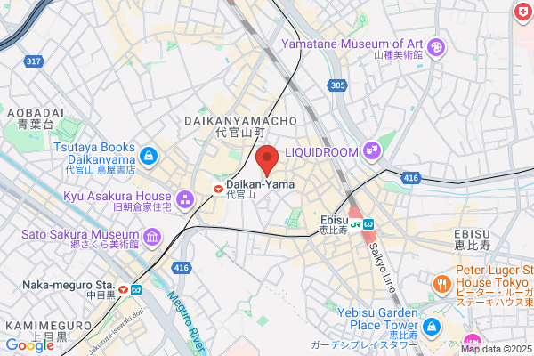 クオール薬局牛久店