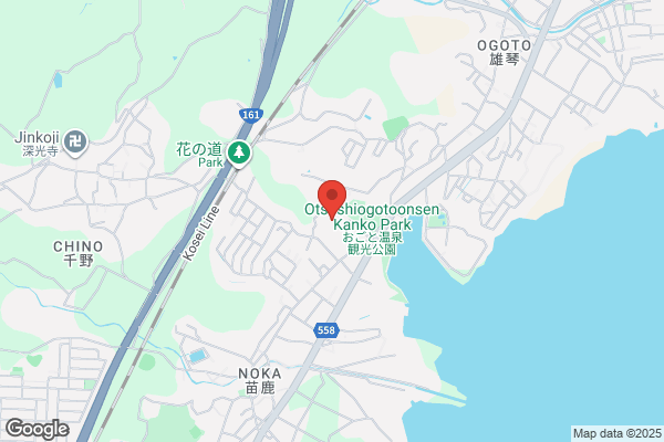 季節料理 花海棠〜Hanakaidou〜