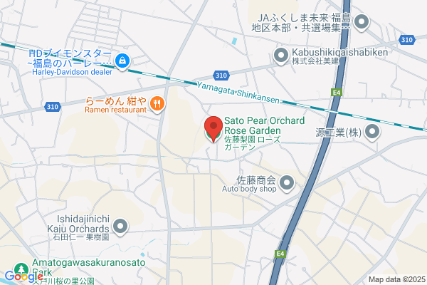 幸楽苑　吾妻ＰＡ店
