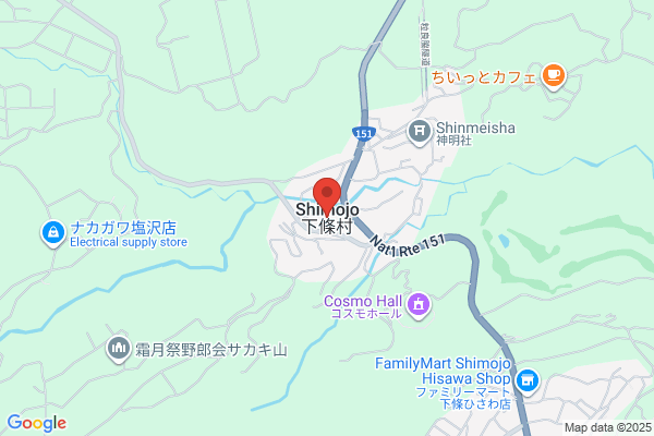高島屋 高崎店6F サンリオ