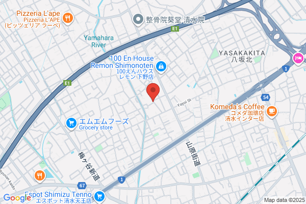ウエルシア清水折戸店