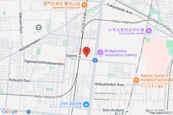 Liberta鍼灸整骨院