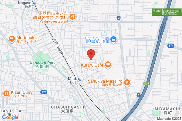 meat shop(ミートショップ)福始 尼崎市店【肉屋 福始】