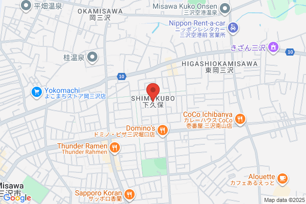 PUDOステーション　ドラッグセイムス　西浦和薬局