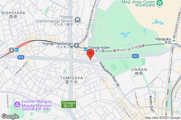 もつ鍋　信長　京都本能寺店