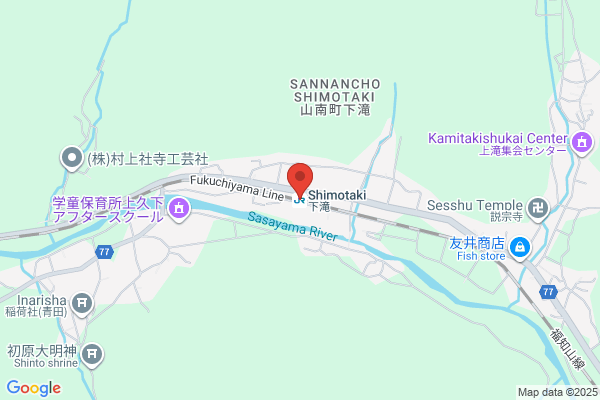 ヤマト運輸 夷隅営業所（夷隅）