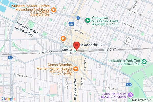 Café&Meal MUJI 丸井吉祥寺