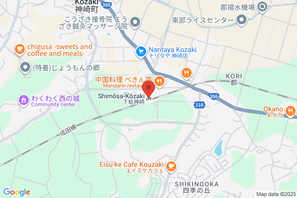 すき家 JR尼崎駅北口店