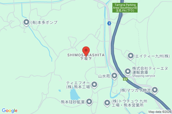 ヤマト運輸 菊水営業所