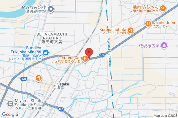 竹園皮膚科医院