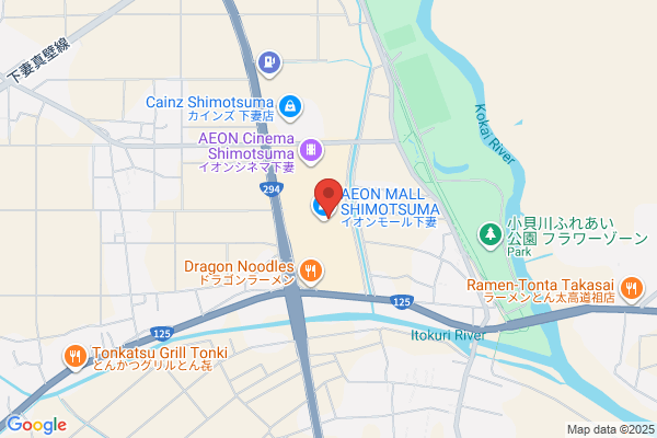 PUDOステーション　ウエルシア　奈良西木辻店