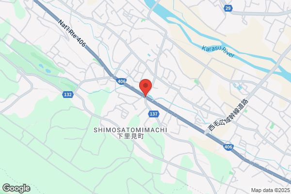 ヤマト運輸 群馬榛名倉渕営業所