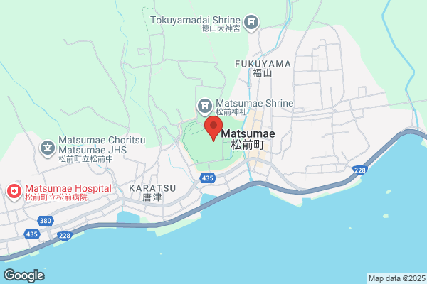 すき家 219号人吉店
