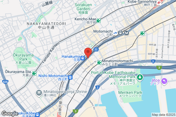 ARCOBALENO KOBE 神戸元町店