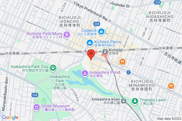 nerori