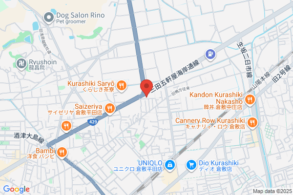 倉敷インター接骨院