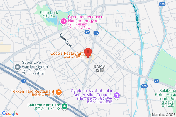 ココス 行田店