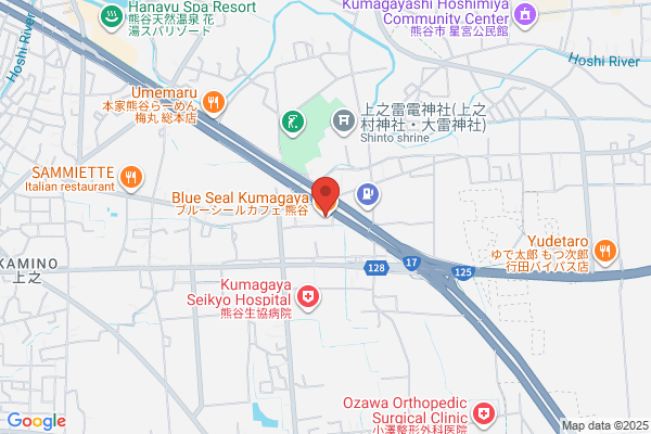 ブルーシール 熊谷店