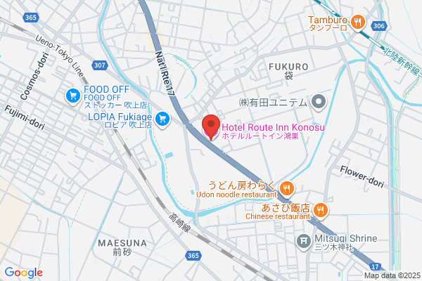 ホテルルートイン鴻巣
