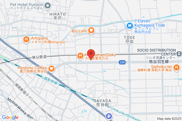 ヤマト運輸 熊谷南営業所（熊谷問屋町）