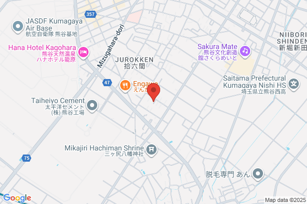 哲人式英語塾
