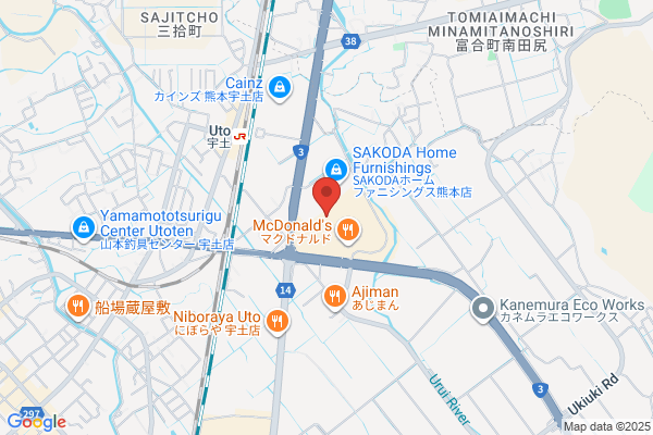 チャイハネ DEPOららぽーと門真店