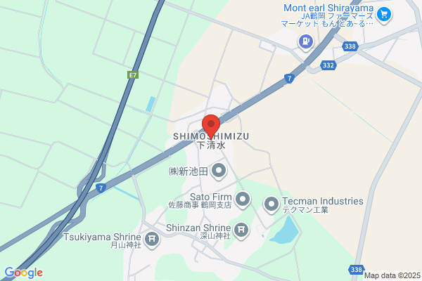 ノジマ 清水店
