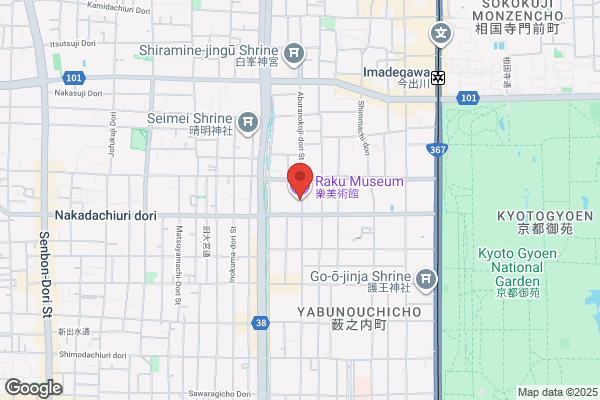 美Rakuカイロプラクティック江尻院