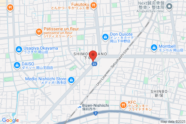 ENEOS Dr.Drive春日大谷店(ENEOSフロンティア)