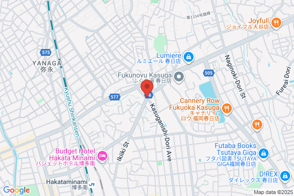 ドラッグイレブン 板付店【調剤薬局】