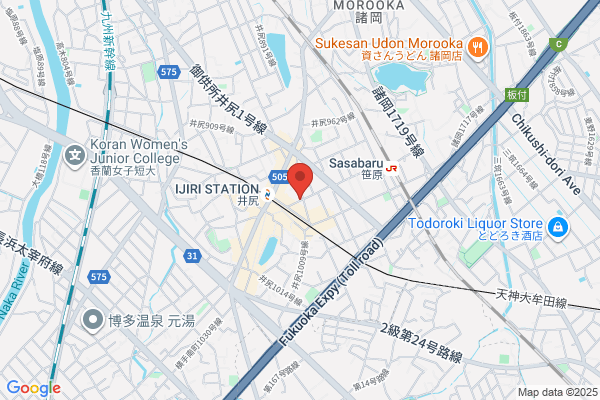 ドラッグイレブン 薬局井尻店【調剤薬局】