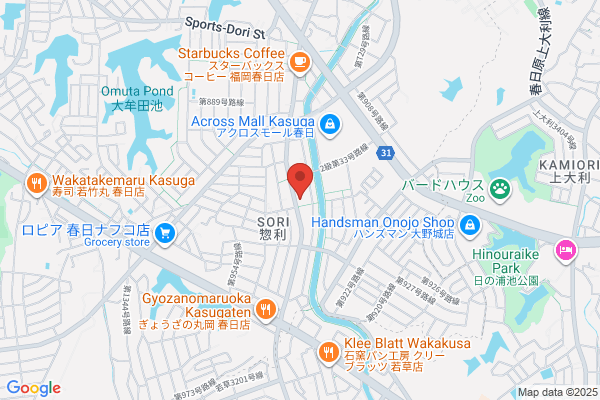 さいた整形外科クリニック