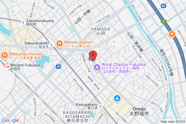 セカンドストリート大野城店