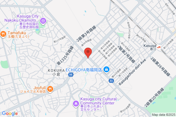 ペッパーランチ 福岡春日店