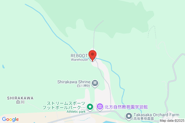 Reboot整骨院
