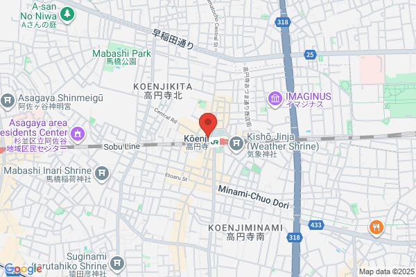 Withcoffee_kasuga