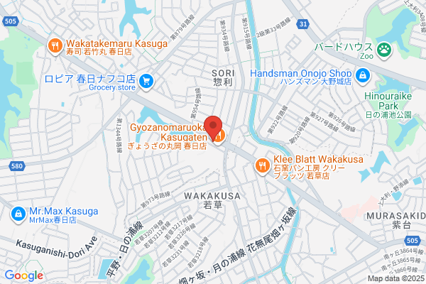 ほっともっと 牛頸店