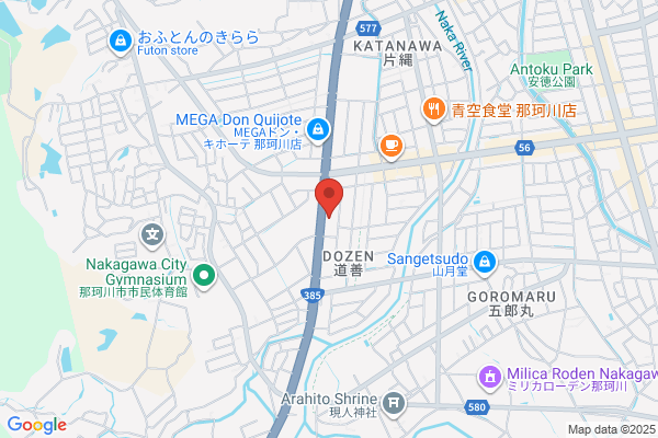 ほっともっと 道善店