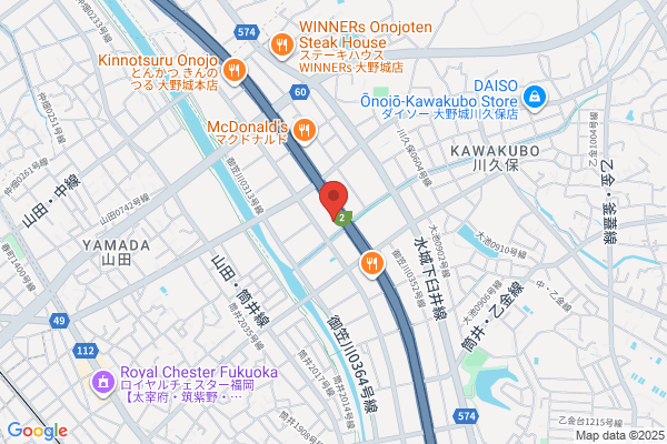 セカンドストリート大野城御笠川店