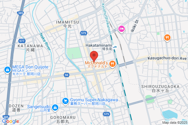 ヤマト運輸 那珂川営業所（那珂川）