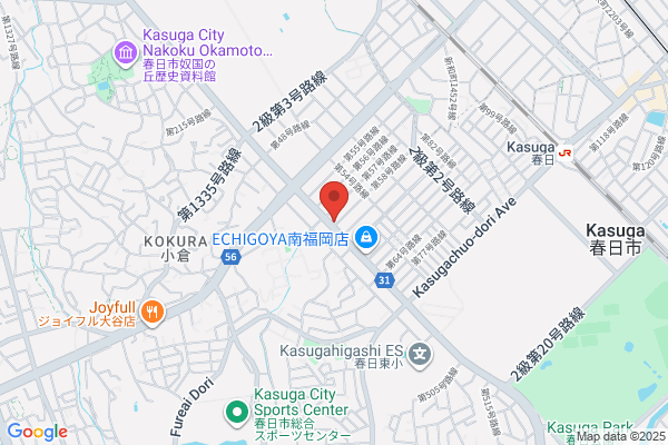 吉野家 春日宝町店